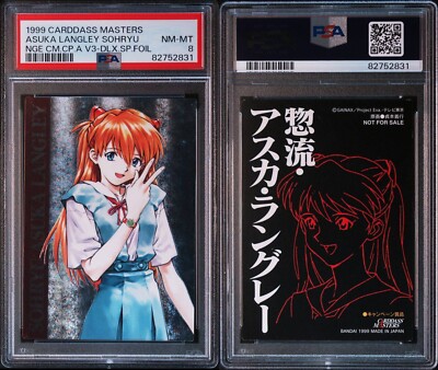 psa 1999 carddass masters asuka langley soryu nge cm.cp.a v3 psa 1999 carddass masters asuka langley soryu nge cm.cp.a v3