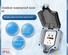 5PC Outdoor waterproof socket outdoor rainproof surface mounted 86 type