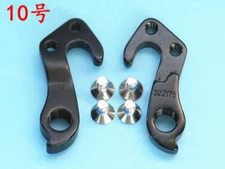 Dropout Hardware For Gary Fisher Monona Road Crown Wingra Rear Gear Mech Hanger