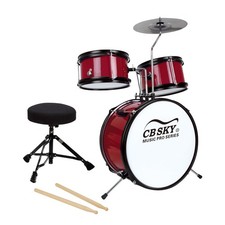 5-piece Kids/Junior Drum Set 13" bass drum/Beginner Standard /Kids musical ...