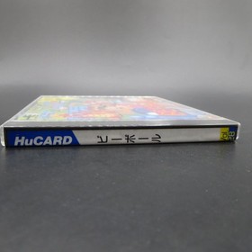 Be Ball PC Engine HuCard Vol 28 with Manual Japanese Version