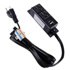 Gun Safe Accessory Electrical Power Outlet Kit Safe Power Outlet Kit with USB...