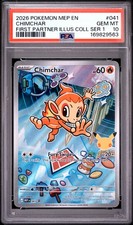 2026 POKEMON MEP FIRST PARTNER ILLUSTRATION COLLECTION #041 CHIMCHAR PSA 10