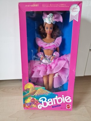 Mattel  80s Vintage   BARBIE  - Brazilian  - Doll of the World 1989 Steffi Face