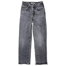 Levi  s Premium Ribcage Straight Ankle Jeans 24 x 27 Black Feelin Cagey High Rise