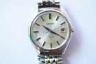 Seiko Skyliner  6102-8000   21 jewels  manual  Japan watch