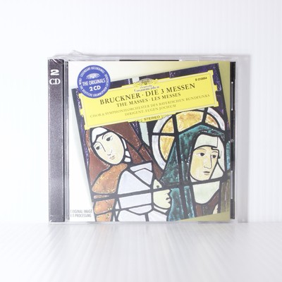 BRUCKNER ANTON - Bruckner: Die 3 Messen/masses Nos. 1-3/les Messes - 2 CD