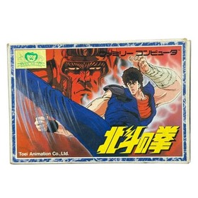 NES Vhtf Complete Famicom Fist Of The North Star Fc Software With Box Theory JPN