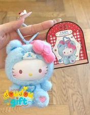 TOPTOY Hello Kitty Teddy Pajamas Series Aqua Pajamas Plush Blind Box Confirm