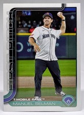 2025 Topps Update Series First Pitch Inserts You Pick A Card Complete A Set