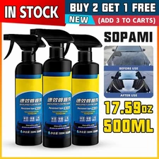 500ML Set  Car Coating Spray Protection Quick Car Wax Polish Motorcycle🔥
