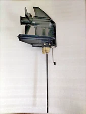 MERCURY TOHATSU PARSUN OUTBOARD LOWER UNIT GEARCASE