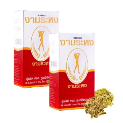 Ngamrahong Detox Tea Senna Laxative Thai Slimming Weight Herbs Good Herbal x2