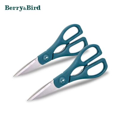 Berry&Bird 2PCS Schere Küchenschere Edelstahl Haushaltsschere Allzweckschere