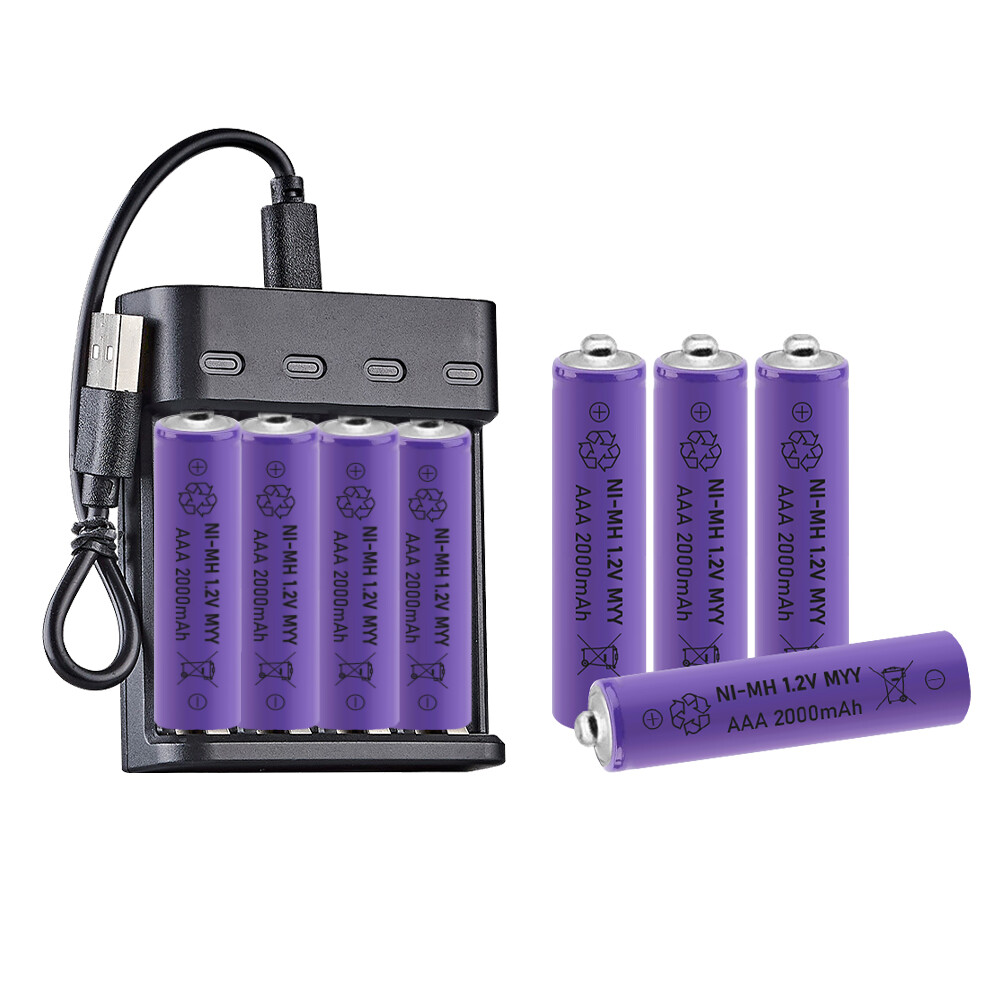 AAA Battery 1.5V Rechargeable AAA Batteries Charger for Home LOT-image