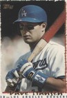 1995 Topps - Dave Hansen #218