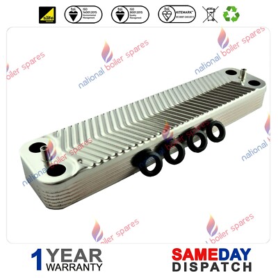WORCESTER GREENSTAR 24i MK5 12 PLATE DHW HEAT EXCHANGER