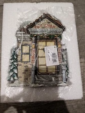 Joseph's Studio by Roman Inc. Toy Shop Village Bloomingdales 2008