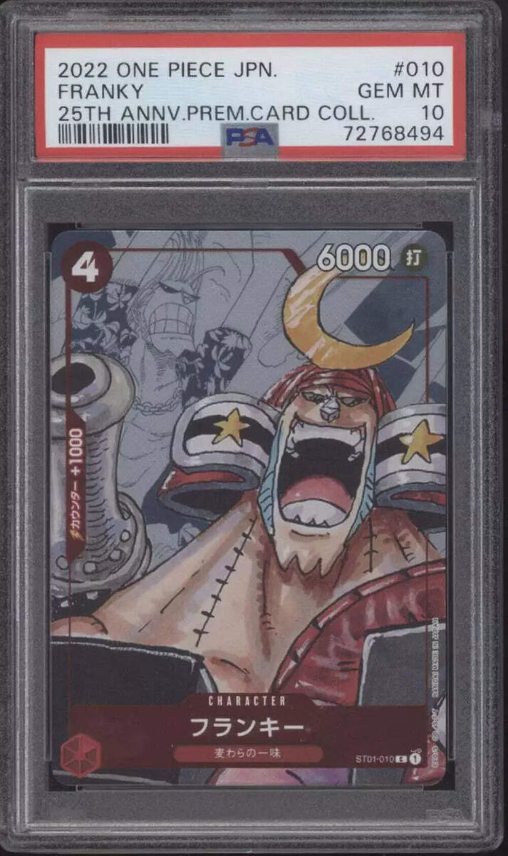 Franky One Piece Card Game 25th Anniversary Premium Franky One Piece Card Game 25th Anniversary Premium