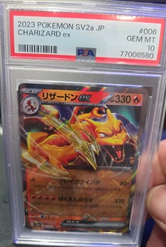 2023 POKEMON SV2a JP - Pokémon 151 - CHARIZARD ex #006/165 PSA 10 GEM MINT