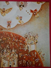 Vintage 1977 SAFRAI GALLERY Tel Aviv Intl Art Fair exhibition Promo Poster 19x26