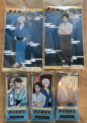 Gegege'S Mystery Gege'S 5-Piece Set Gegero Kitaro'S Father Mizuki Big ...