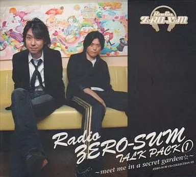Anime CD Radio ZERO-SUM Talk Pack1 Collectible Music Card Package