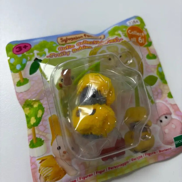 Silvaniyan Yellow Cherry Fruit Collectible Unopened