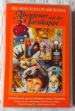 Abenteuer mit der Tarnkappe Der Große Russische Märchenfilm DEFA Sync VHS Videok