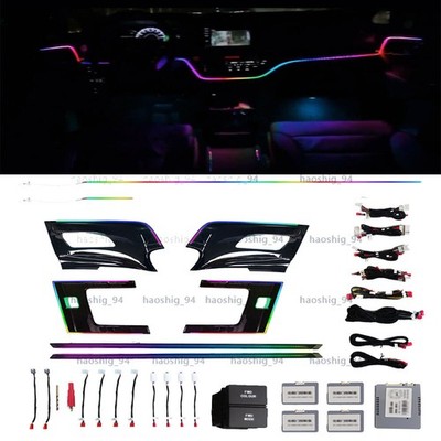 256 Color For 2015-2024 Odyssey Active Ambient Lighting Atmosphere Light
