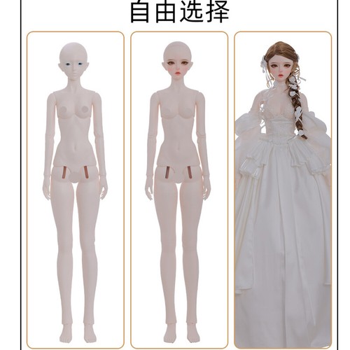 Muñecas BJD SD 1/3 Cuerpo Desnudo Mujer Resina Bola Articulada Muñeca Ojos Maquillaje Facial Regalo - Imagen 11 de 11