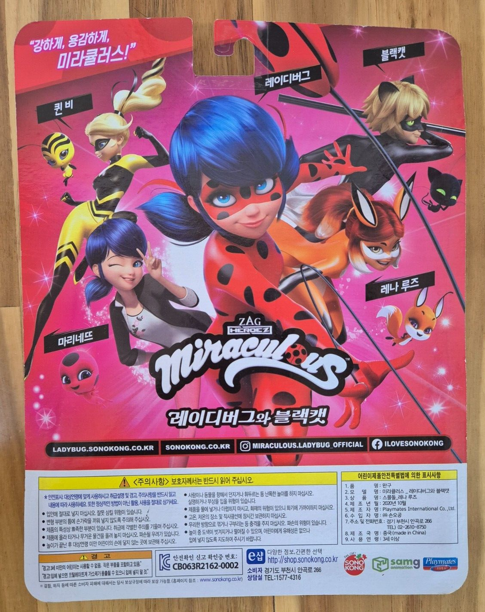 Playmates Toys Miraculous Ladybug Rena Rouge Hooded Cape Action