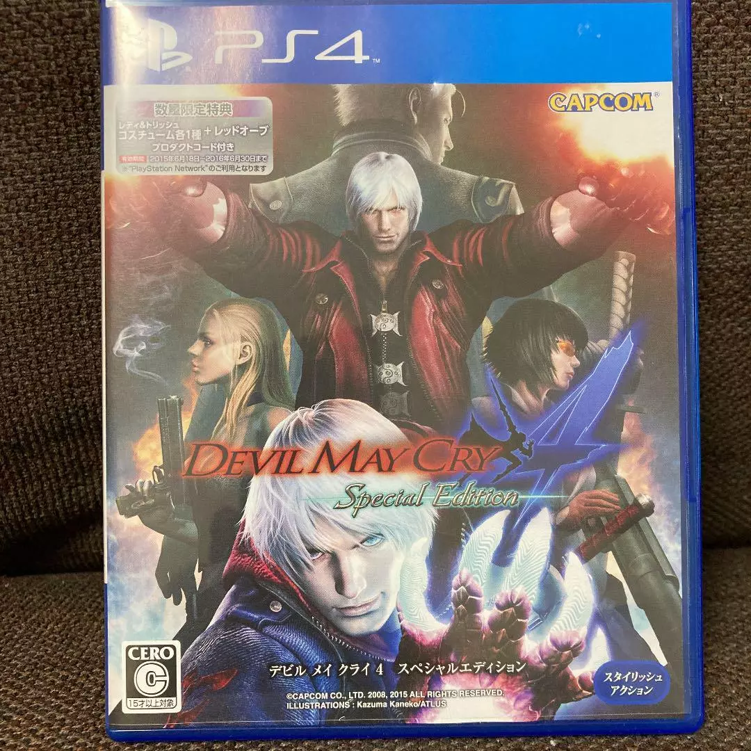 USED PS4 Devil May Cry 4 Special Edition JAPAN IMPORT