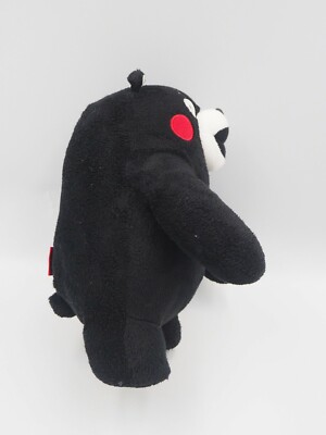 Kumamon MB0112 Black Bear Kumamoto Mascot Hello Kitty Plush 9