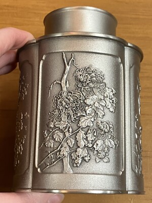 Royal Selangor Pewter Tea Caddy Flask with Wooden Box 4.25 inches