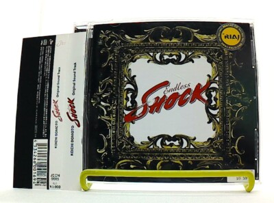 KOICHI DOMOTO「Endless SHOCK」Original Sound Track [CD][OBI] 堂本光一 /J-POP /J-IDOL