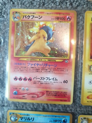 entei holographic card Entei Reverse Holo Pokemon 3 Movie Promo #34 2 SWIRLS PSA 8 main image 0