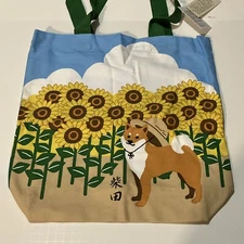 Wasabi Shiba Inu Sunflower Tote Bag Hat Summer Japan Cloud Blue Sky New