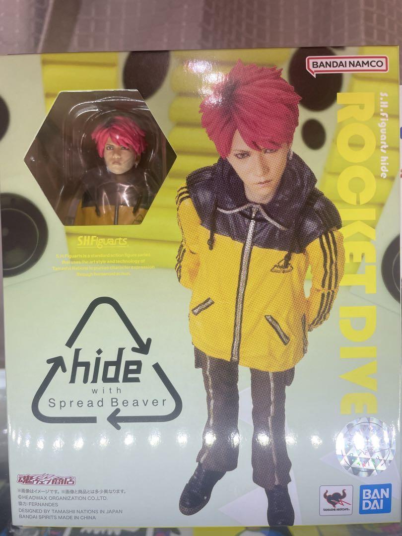 S.H.Figuarts hide ROCKET DIVE Action Figure Bandai Japan Import Toy