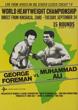 Muhammad Ali vs. George Foreman Boxing Fight Reproduction Poster 11x15 Rumble