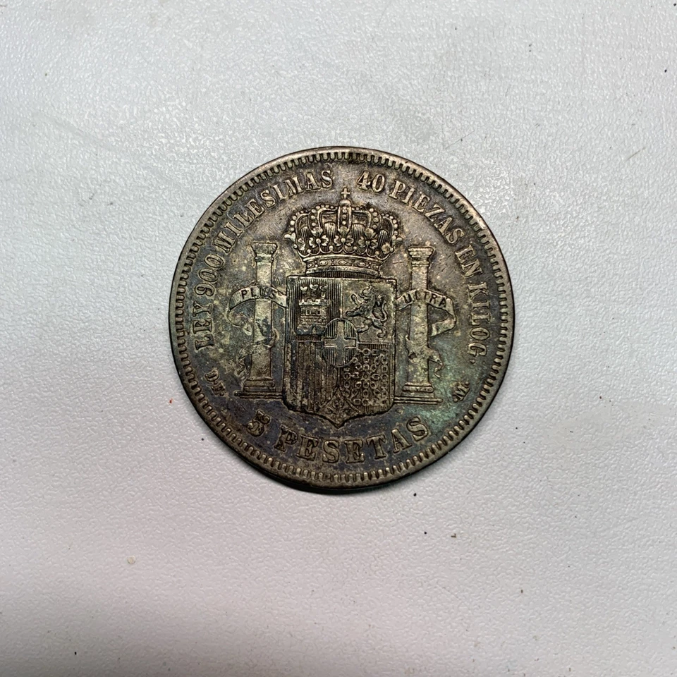 Spain 1871, 5 pesetas BIG old world silver coin - Image 2 of 2