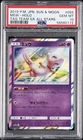 2019 POKEMON JAPANESE SUN & MOON TAG TEAM GX ALL STARS #055 MEW-HOLO PSA 10