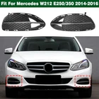 2PCS Front Bumper Side Grille Fog Light Cover For Mercedes W212 E250 350 2014-16