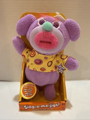 Fisher Price Mattel Sing A Ma Jigs Purple Plush R4762 Sings 2010