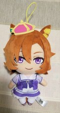 Uma Musume Pretty Derby T.M.Opera O Regular Size Plush Used From Japan