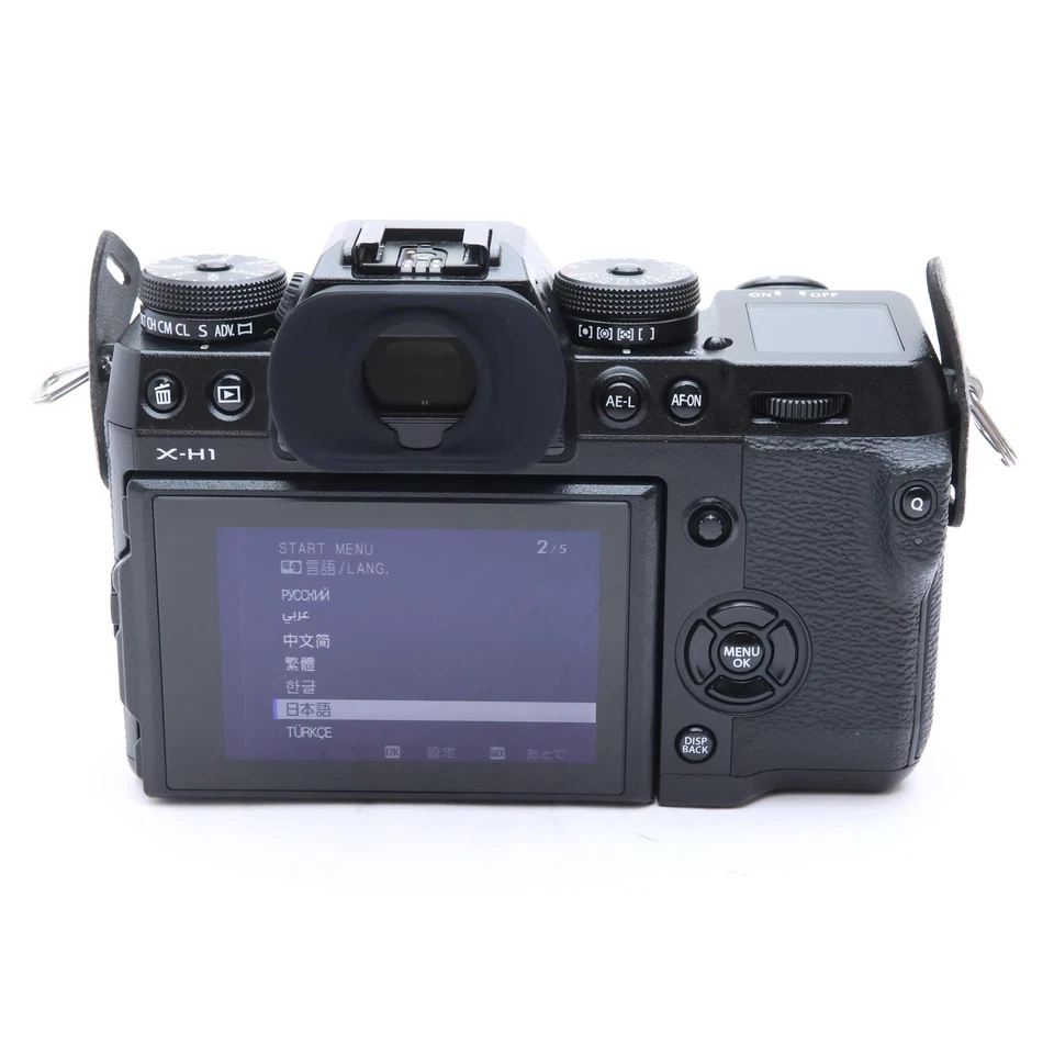 Fujifilm Fuji X-H1 24MP Mirrorless Camera Body #79 - Image 3 of 4