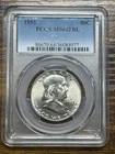 1955 FRANKLIN HALF DOLLAR PCGS FBL MS 64