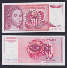 Yugoslavia Banknote 10 Dinara 1990 P.-103 SPL+/XF+