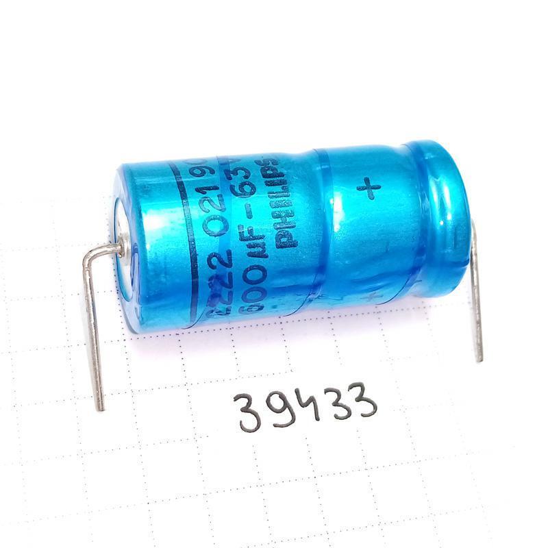 Capacitor 600uF 63V 15x30 Philips 021 Aluminum Electrolytic Axial