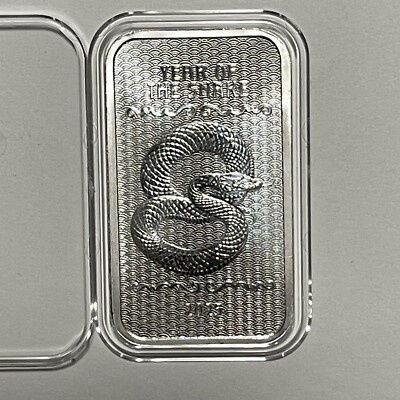 2025 Year of the Snake Chinese Zodiac Bar 1 Troy Oz .999 Fine